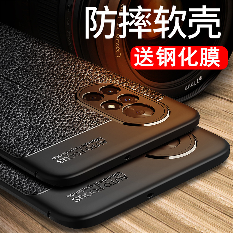 送全屏膜,镜头全包防摔软壳