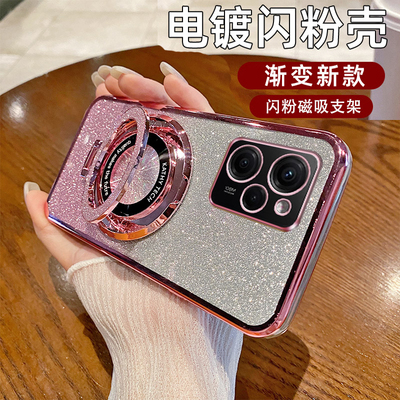 适用于红米note12pro极速版手机壳redminote12prospeed保护套noto12pr0防摔n0te12por+十镜头全包22101320C急