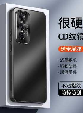 适用于oppo a3活力版手机壳opopa3pro保护套o0pp0a3pr0防摔opppa3por镜头全包潮男女PKD110防滑PKA110防指纹P