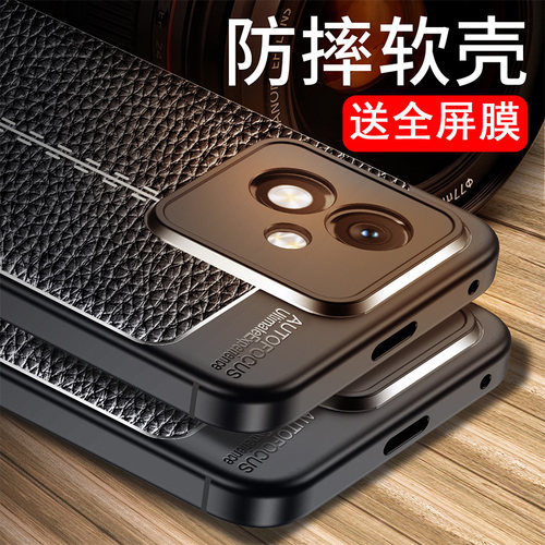 适用于荣耀x60gt手机壳容药x60pro保护套AGI-AN00防摔BRCAN00镜头全包BRPANOO潮男女荣誉x6Opr0防滑x50i+防指