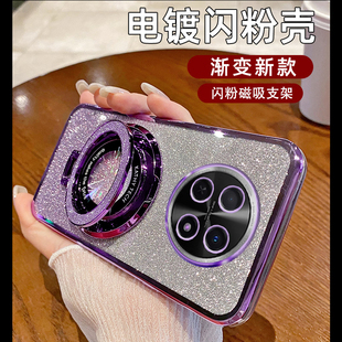 适用于华为畅享70pro手机壳hi畅想70保护套CTR AL40唱响七十pr0常想7Oz支 AL20防摔a120镜头全包FGDAL00女MGA