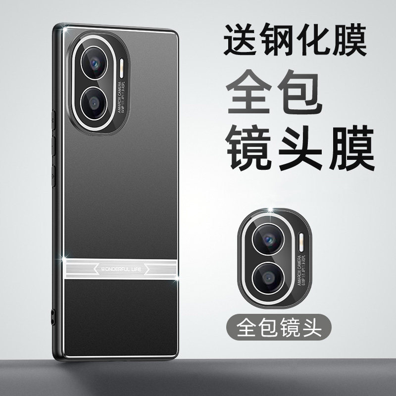 送钢化膜，镜头全包带镜头膜