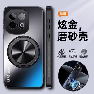 适用于iqooz10turbo手机壳iq00z10turb0保护套iqqoz10turb防摔lqooz10tubopro镜头全包z9turbo 金属V2452A续