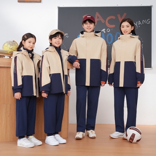 江西上饶市横峰县校服中小学生统一短袖春秋冬棒球服外套长裤套装