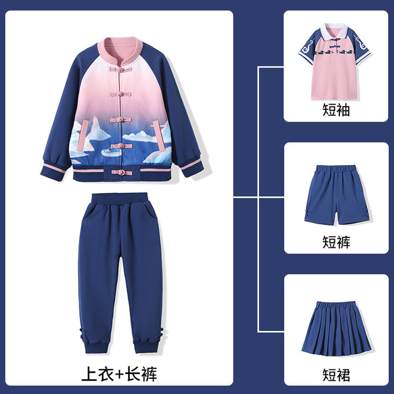运动风班服棒球服三年级毕业照校服中小学生校园风初中生比赛表演
