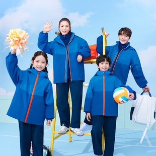 江西省抚州市南城县校服中小学生班服幼儿园园服冲锋衣秋冬套装