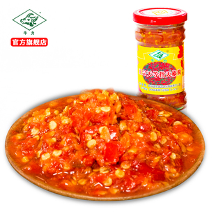 牛力牌天等指天椒酱250g辣椒酱 拌饭拌面调味酱广西特产4瓶起包邮