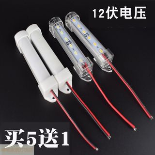 。改造防水长条灯板灯带节能硬灯5630LED12Vled鱼缸灯管灯照明灯