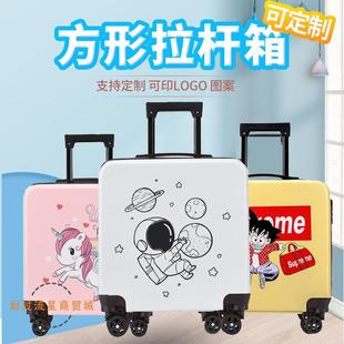 儿童拉杆箱男女小孩学生旅行箱宝宝行李箱20寸万向轮儿童登机拖箱