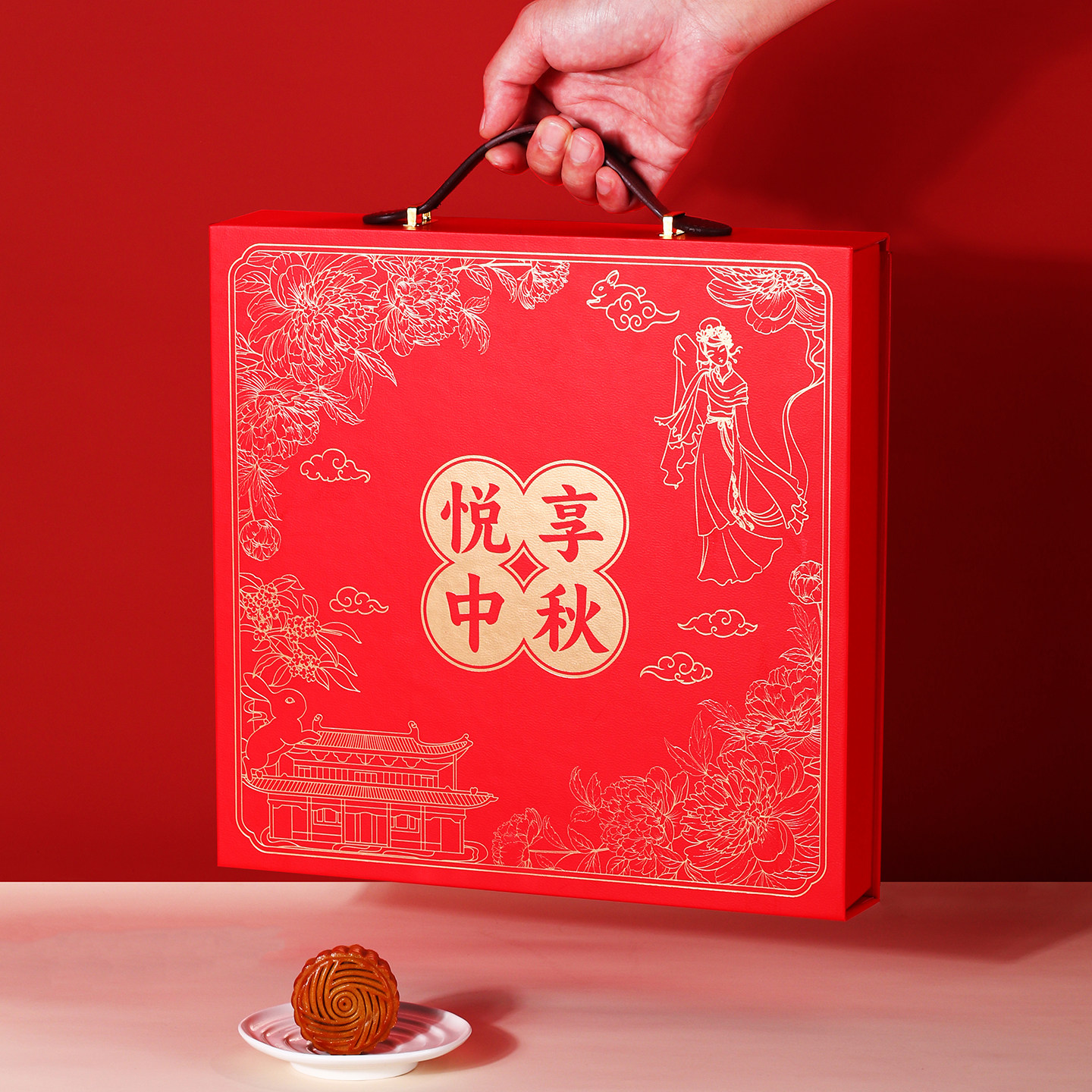 中秋月饼包装盒通用食品烘焙糕点酒店团购批发礼盒加LOGO手提盒子