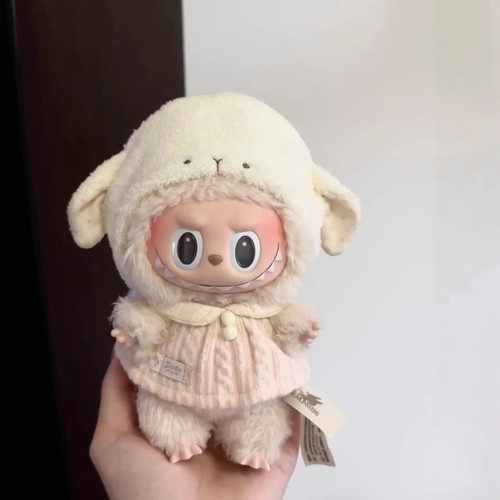 labubu咩咩羊17cm娃衣一代二代衣服玩偶毛绒手作娃衣【不含娃娃】