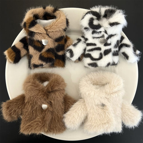 秋冬娃衣皮草长腿kitty毛绒挂件娃衣KT娃娃公仔配饰豹纹毛绒