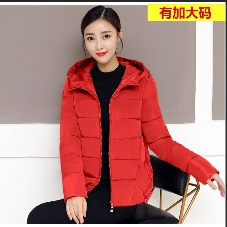 反季清仓加大连帽韩版秋冬宽松显瘦百搭纯色小个子短款棉衣棉服女