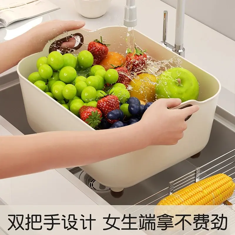 大容量手提大沥水盆家用厨房水槽蔬菜水果沥水篮洗碗洗菜排水塞