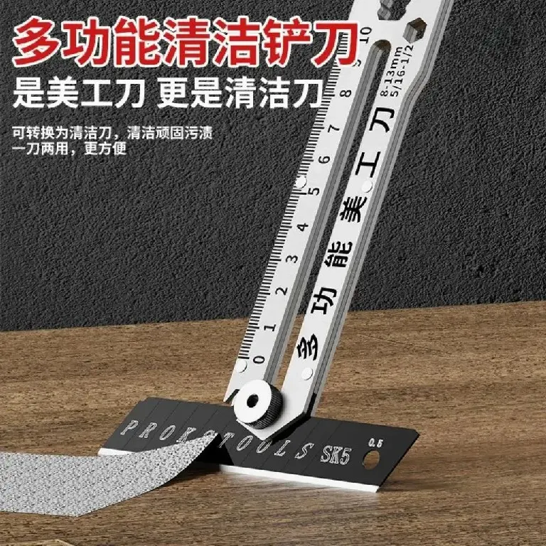 【德国精工】多功能不锈钢刻度美工刀18MM锋利重型加厚工业级