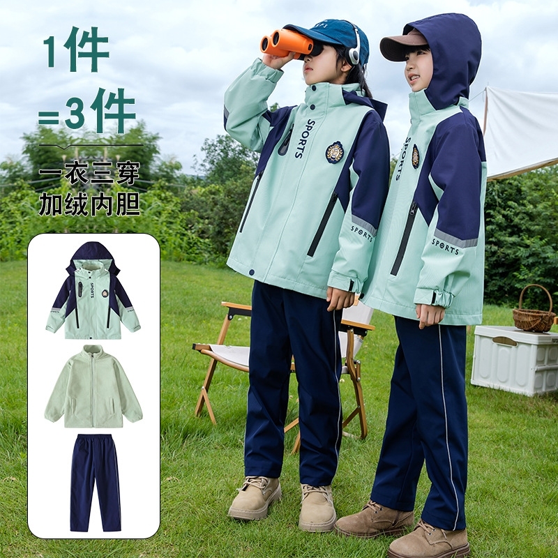 小学生班服开学秋装套装夏季秋冬开幕式条纹统一春秋款长裤团体