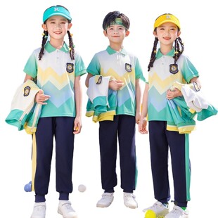 英伦风校服季节团体POLO衫四件套校园秋冬儿童三四年级耐脏春秋装