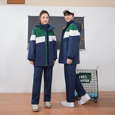 江西省九江统一校服浔阳区中小学生班服幼儿园园服运动服定制