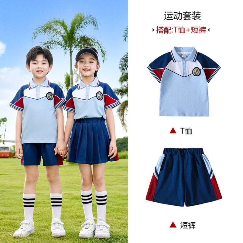 运动风班服毕业照运动套装纯棉夏秋季三件套运动服女孩春夏新款