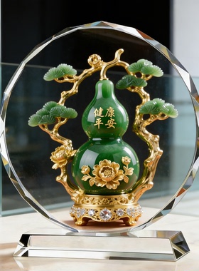国风平安葫芦水晶工艺品福禄绵延画乔迁贺礼阖家平安雅致桌面摆设