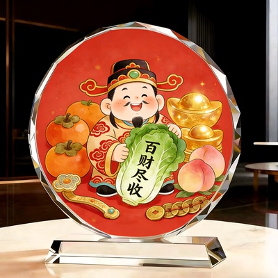 财神送宝开业乔迁吉祥摆件纳迎福纳富轻奢摆饰福聚财桌面摆饰装饰