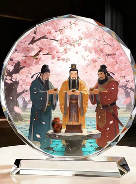 桃园三结义忠义人物兄弟情义摆件