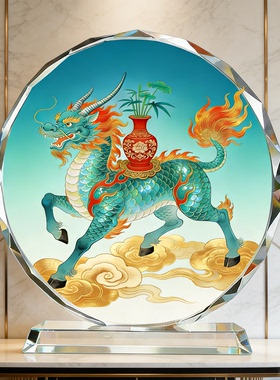 祥云麒麟送福迎祥水晶正能量摆台