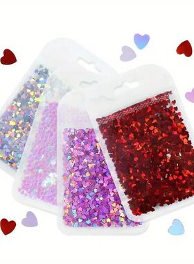 小爱心亮片 2g每袋 适用于美甲 化妆 手工diy饰品