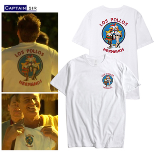 重磅可选 LOS POLLOS炸鸡叔Gus风骚律师 绝命毒师周边衣服短袖t恤
