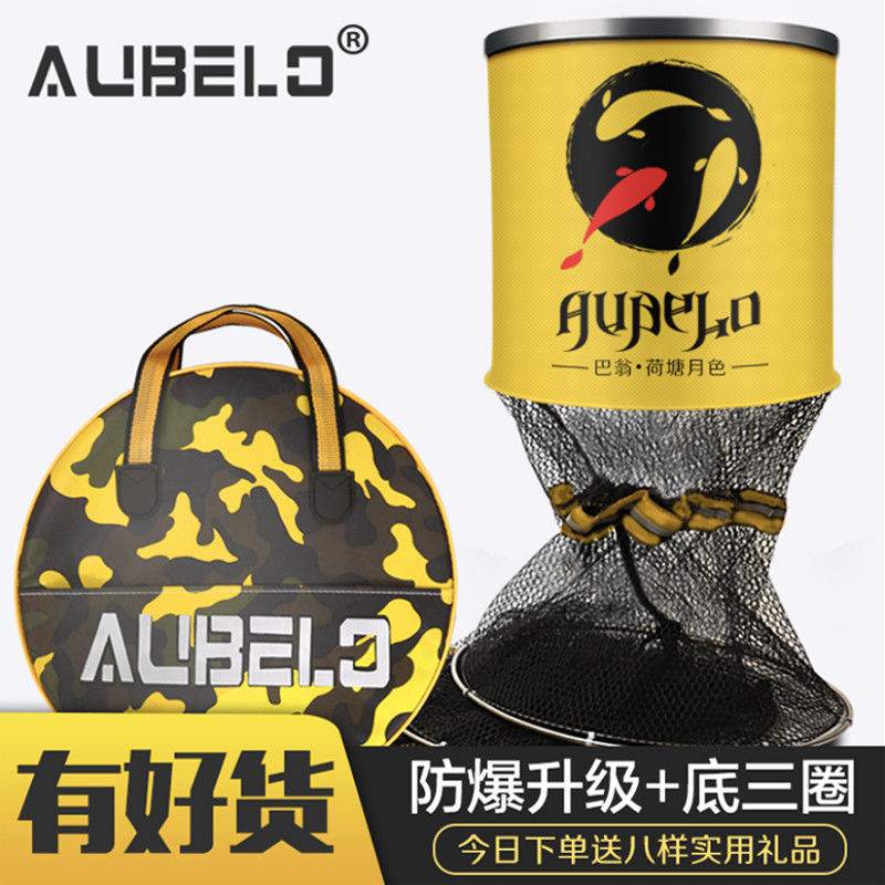 钓鱼网渔护网兜鱼护包涂胶速干双圈加厚网兜网袋特价清仓装鱼防挂