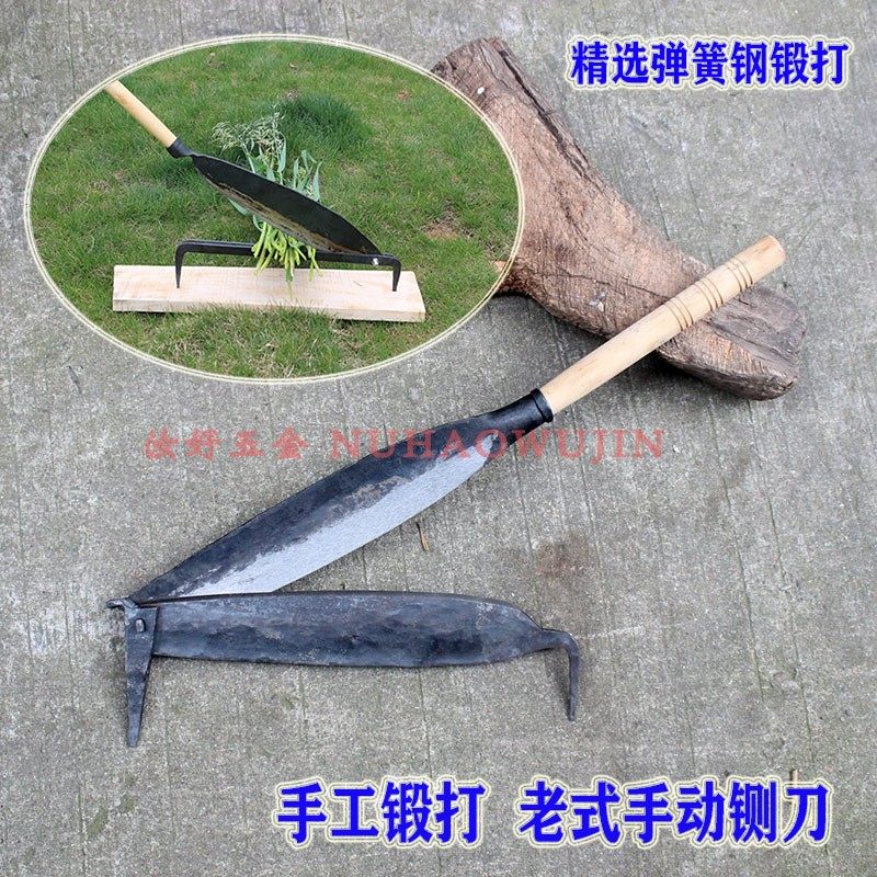 铡刀老式家用小型铡刀多功能铡草刀铡刀锻打一体手动切中草药铡刀