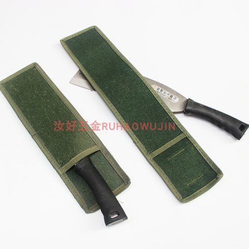 帆布刀套刀鞘镰刀套ＤＩＹ定制