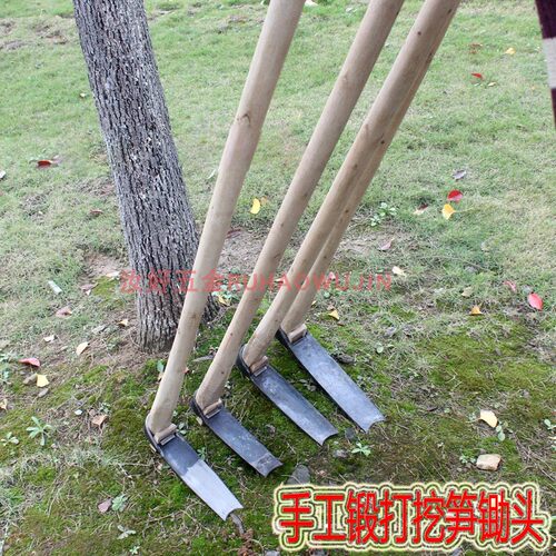 包邮挖竹笋锄头手工锻打弹簧钢大锄头农用笋锄长柄种菜地开山锄头 - 封面