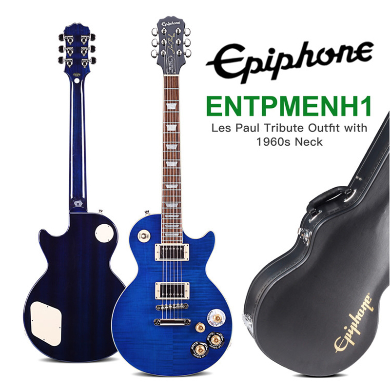 Epiphone Les Paul 1960 Tribute Plus 易普锋电吉他【部落琴行】