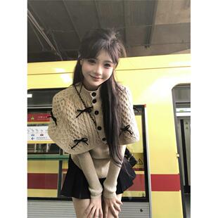 七颗虾滑针织衫毛衣女秋冬穿搭一整套巨好看韩系上衣斗篷两件套装