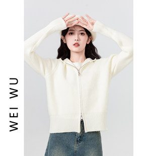 双拉炼连帽毛衣外套女春秋2025新款米白色慵懒软糯针织开衫短上衣