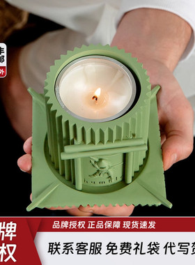 humble沉默武士系列隐士香薰蜡烛家用室内摆件扩香38妇女节礼物