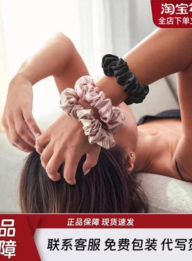 SLIP真丝发圈扎发无痕不勒发防静电桑蚕丝mini中号大肠发绳皮筋