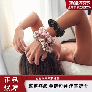 SLIP真丝发圈扎发无痕不勒发防静电桑蚕丝mini中号大肠发绳皮筋