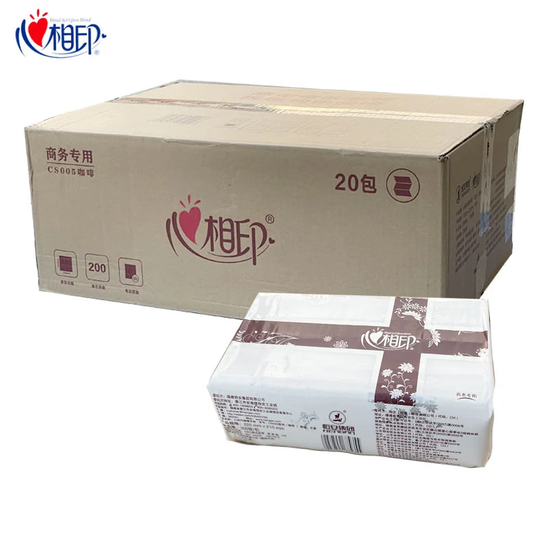 心相印擦手纸20包200抽酒店商用卫生纸厨房用纸干手纸抹手纸CS005