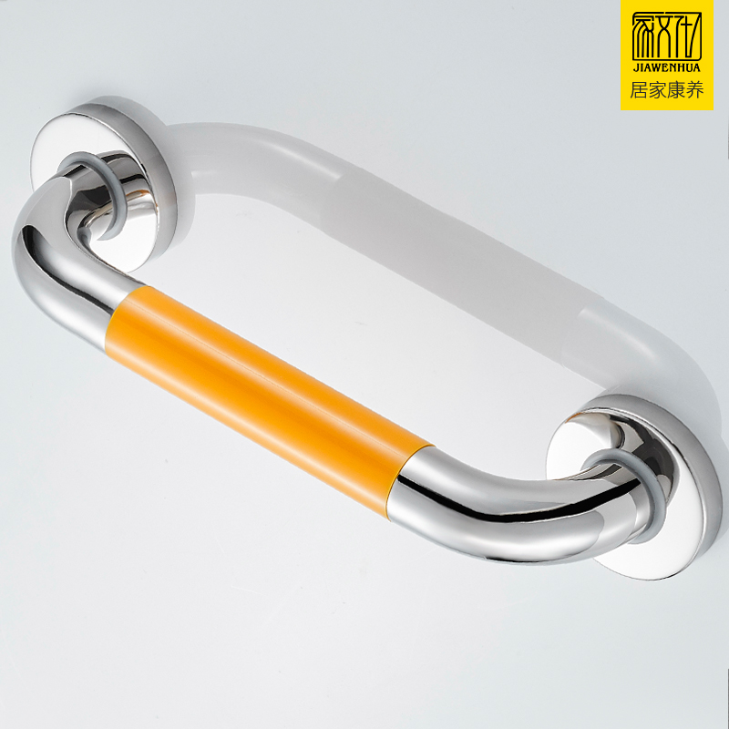 安全304不锈钢防滑残疾人扶手架