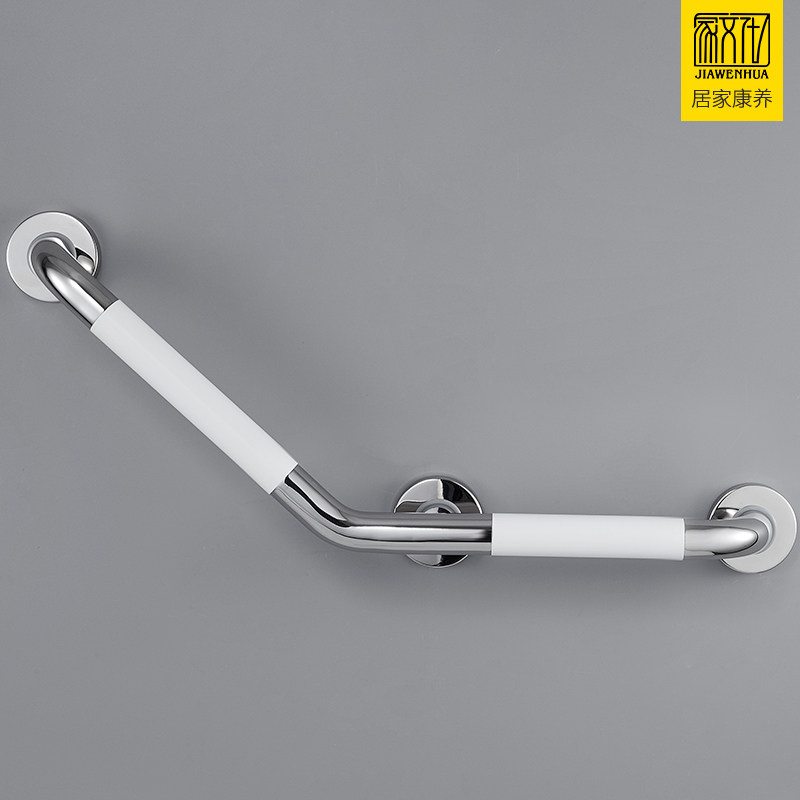 扶手304不锈钢浴室卫生间厕所无障碍残疾人老人安全防滑135°拉手,家装主材,浴室扶手/防护栏/助力器,淘宝优惠券,粉丝福利购,淘宝优惠卷