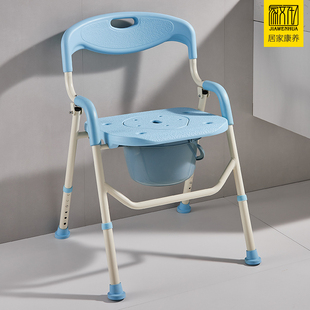 可移动免打孔老人孕妇坐便器家用淋浴椅老年人起夜尿桶便盆坐便椅