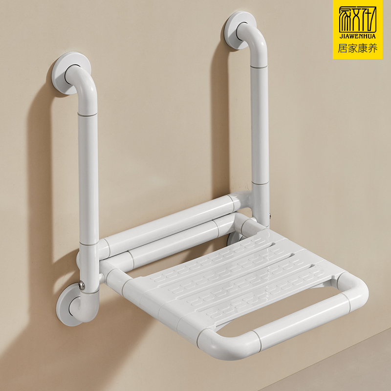 浴室折叠凳卫生间靠墙老人座椅