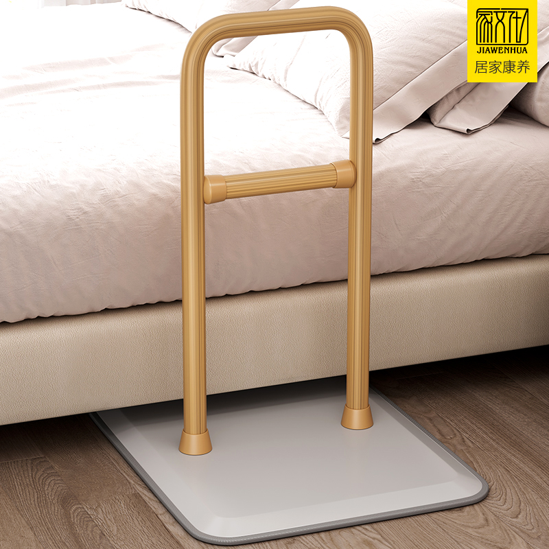 日式树脂床边扶手马桶沙发助力架