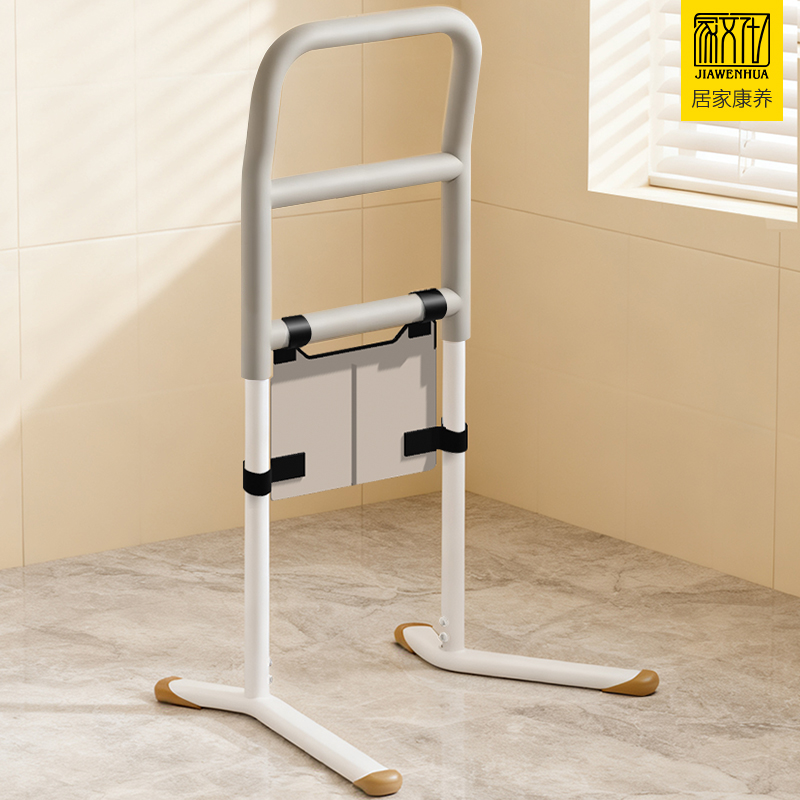 家文化床边扶手起身辅助器沙发杆