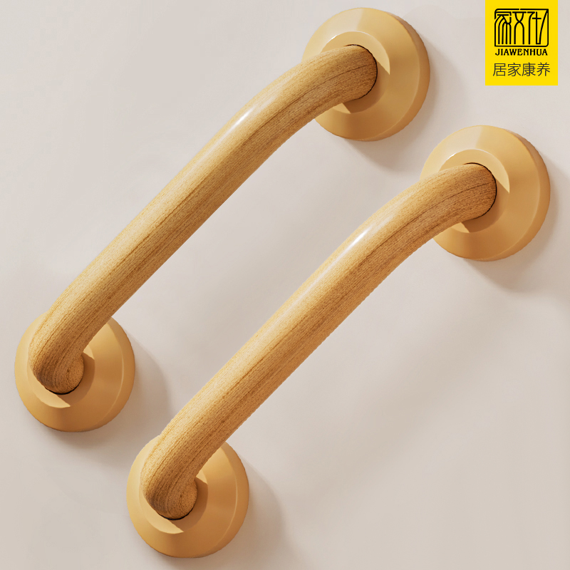 家文化日式树脂木纹铝材扶手栏杆