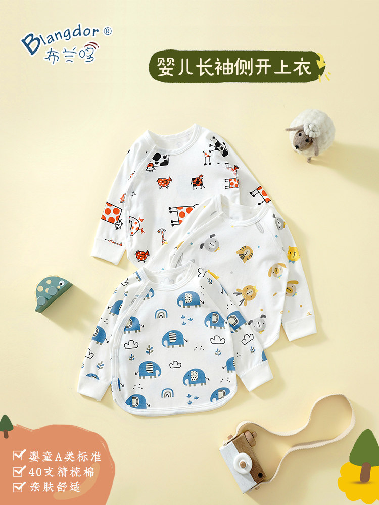 CLEARANCE MONK CLOTHES BABY TOPS AUTUMN AND WINTER COTTON CLASS A 0-3 MONTHS NEWBORN CLOTHES AUTUMN CLOTHES LONG SLEEVE BABY AUTUMN CLOTHES
