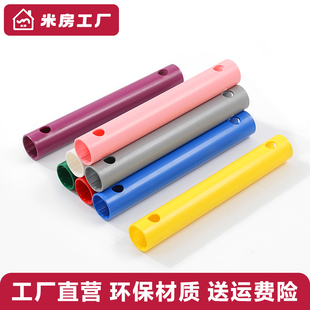 米房管道攀爬架圆管配件适配qu零件儿童玩具35cm拼插连接管子加厚