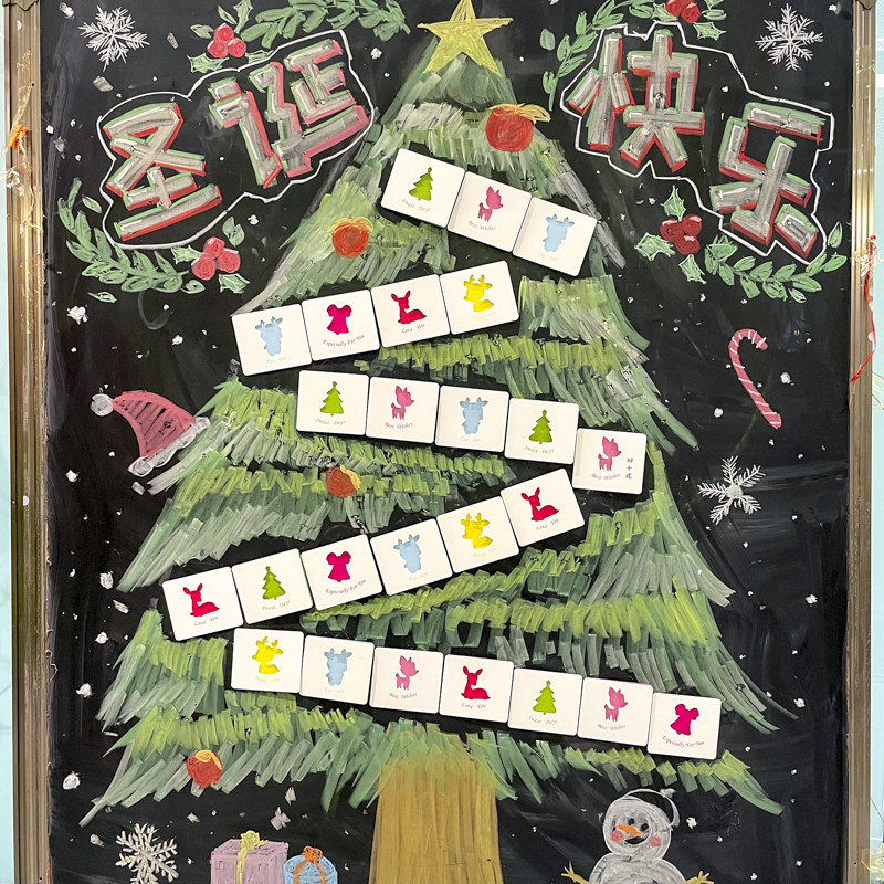 幼儿园圣诞快乐活动装饰布置卡片空白手写平安夜礼物祝福留言贺卡